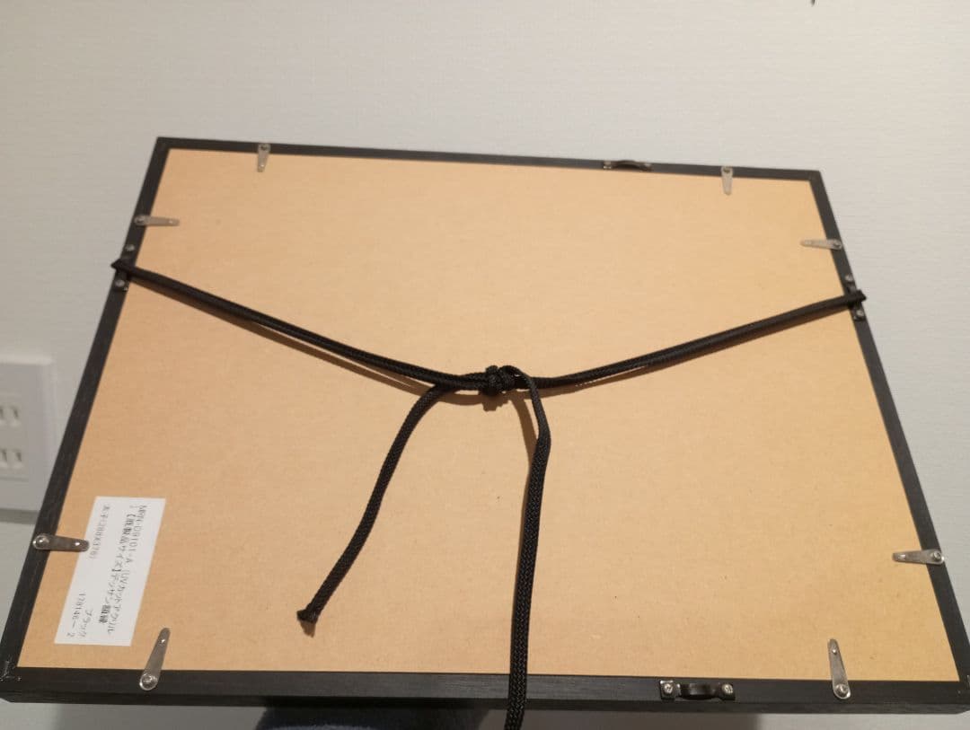 Black Lotus アートプリント 額付き