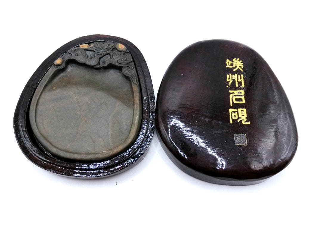 B 書道具 端渓硯　名硯　石眼　中国杭州　 未使用品