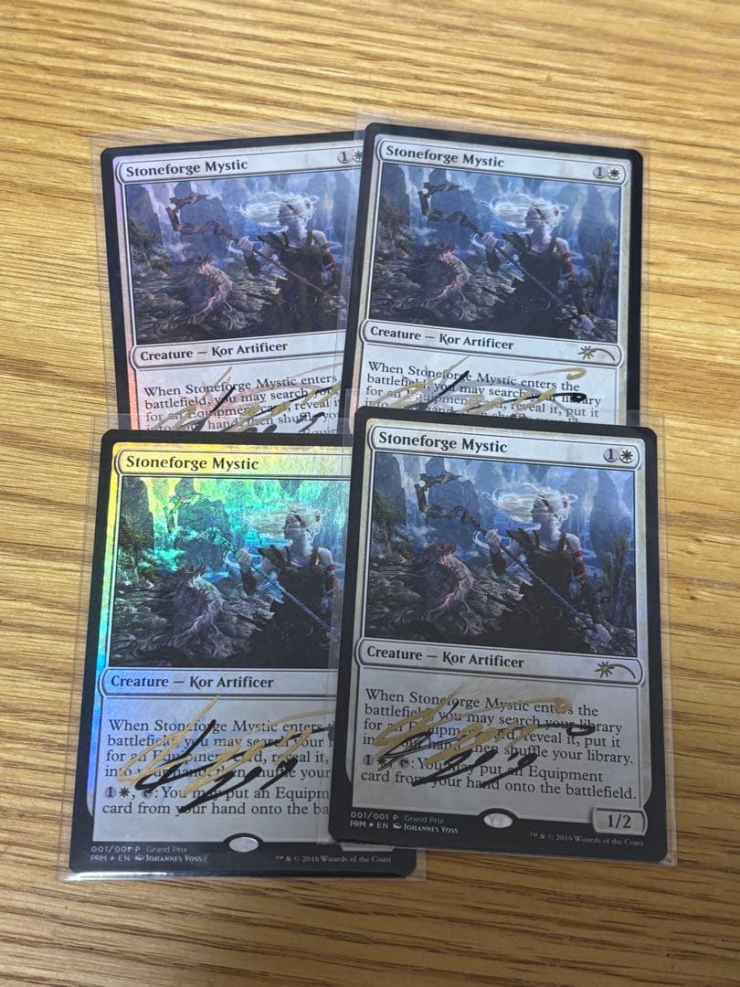 Stoneforge Mystic 石鍛冶の神秘家 Foil サインド 4枚