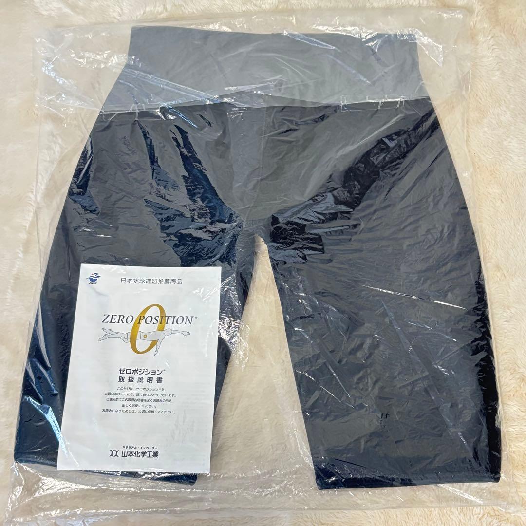 ⭐️未使用⭐️浮く水着！ゼロポジション　5ミリ　練習用水着