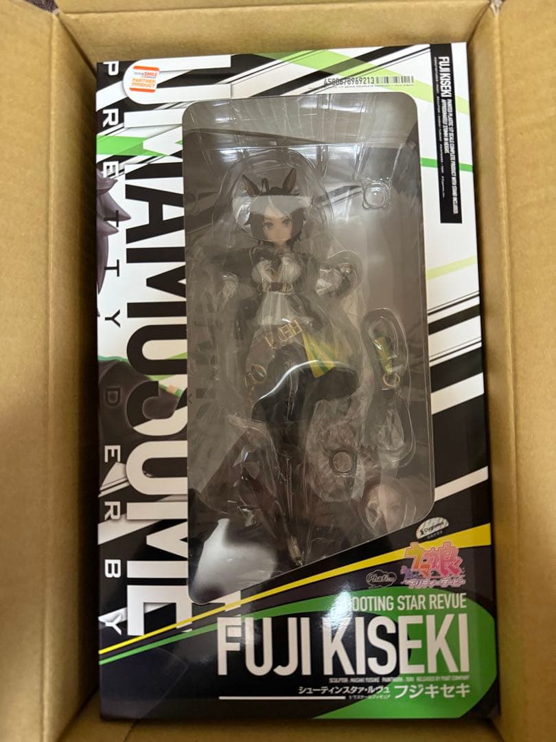 ファット・カンパニー フジキセキ　1/7 スケール 塗装済み完成品フィギュア