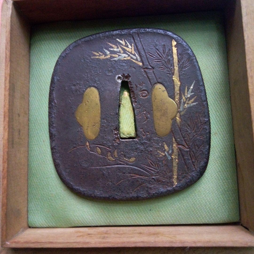 浜野保随作　竹金象篏鐔