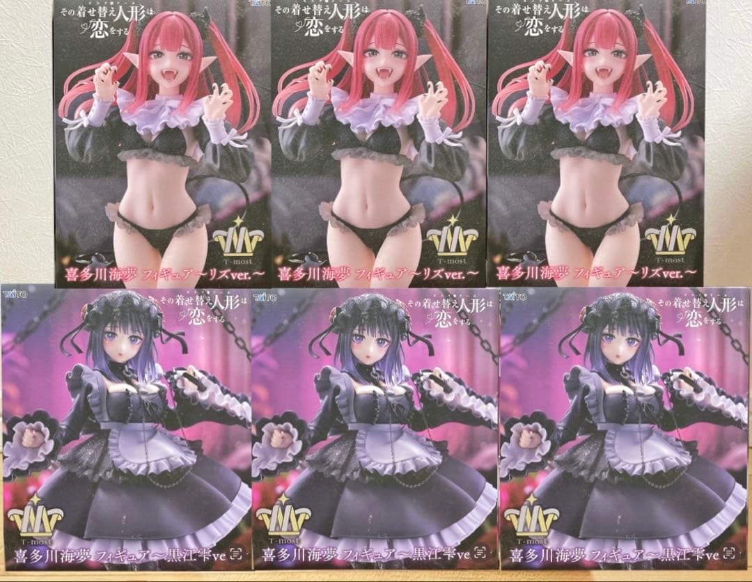 着せ恋 喜多川海夢フィギュア T-most 黒江雫ver.×3 リズver.×3