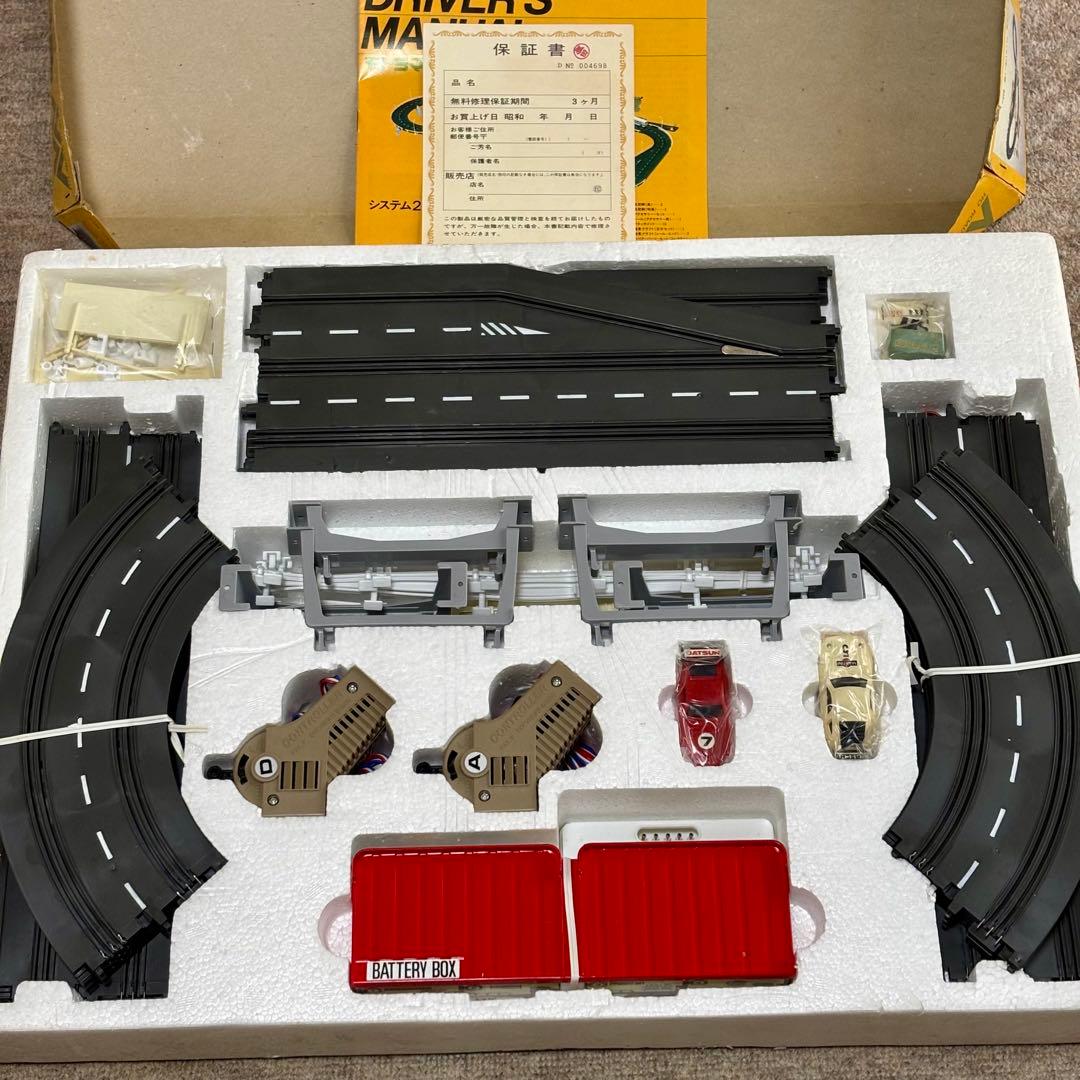 ヨネザワ YONEZAWA MOTORAMA モトラマ システム1 スロットカー