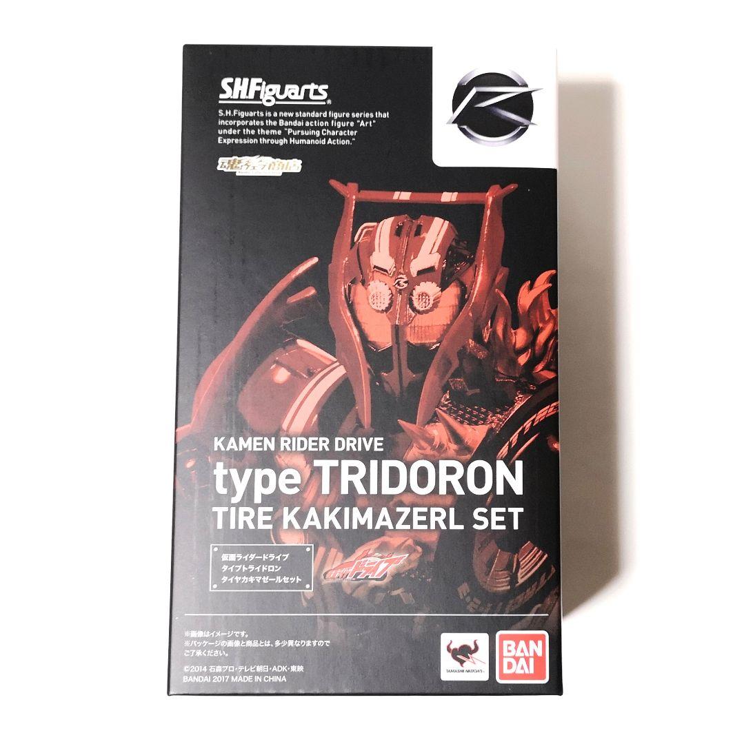 S.H.Figuarts仮面ライダードライブタイプトライドロンタイヤカキマゼール