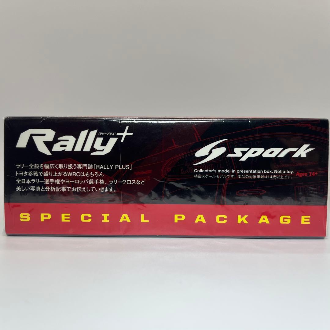 トヨタGRヤリス#18 ラリー　希少　 限定スペシャルパッケージ スパーク