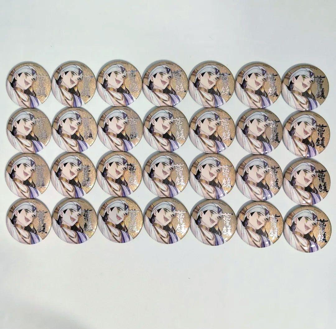 羅小黒戦記 外伝 藍渓鎮 ナーガ 缶バッジ28個