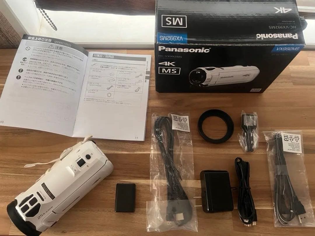 Panasonic HC-VX992MS 4Kビデオカメラ