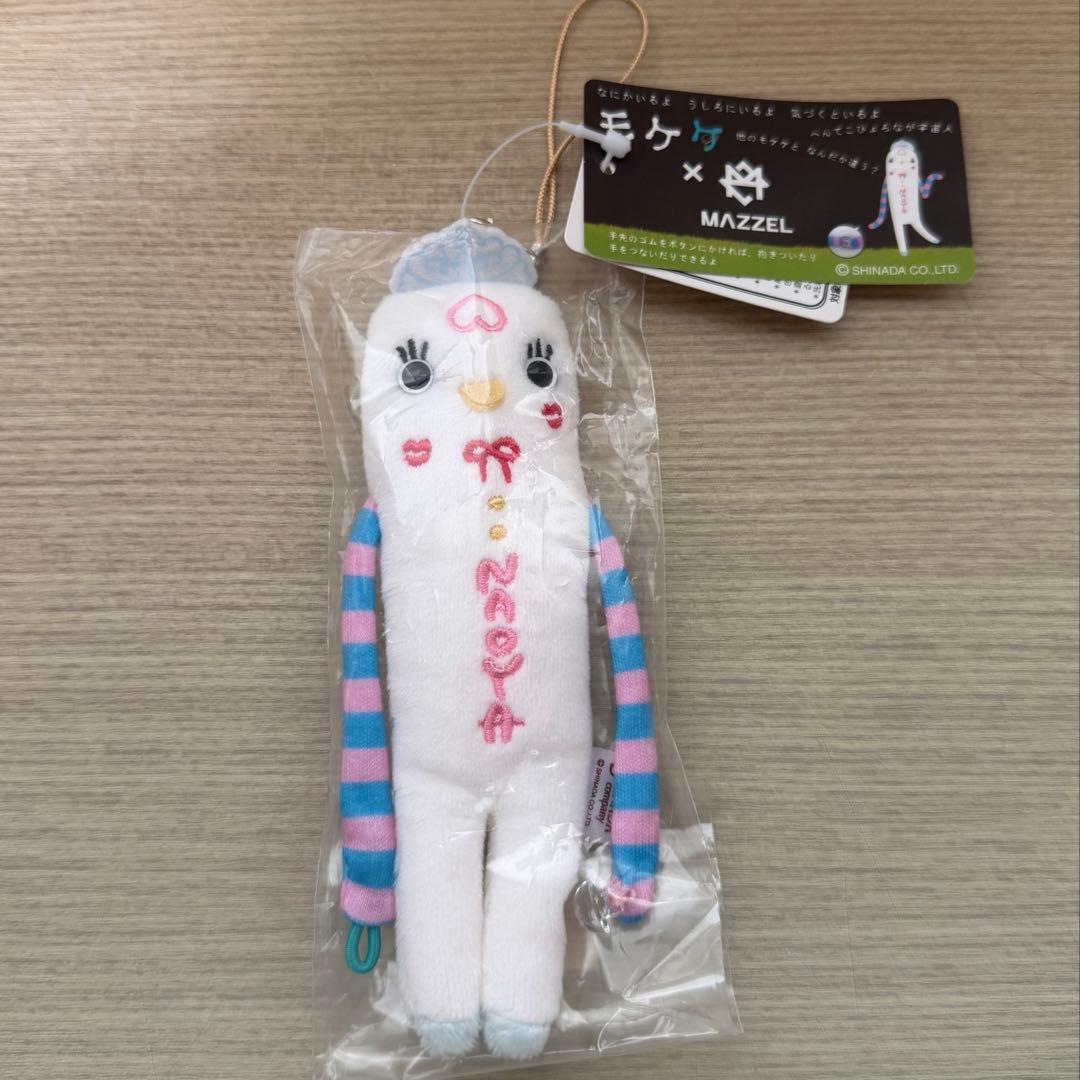 MAZZEL NAOYA プリンセス もけけ