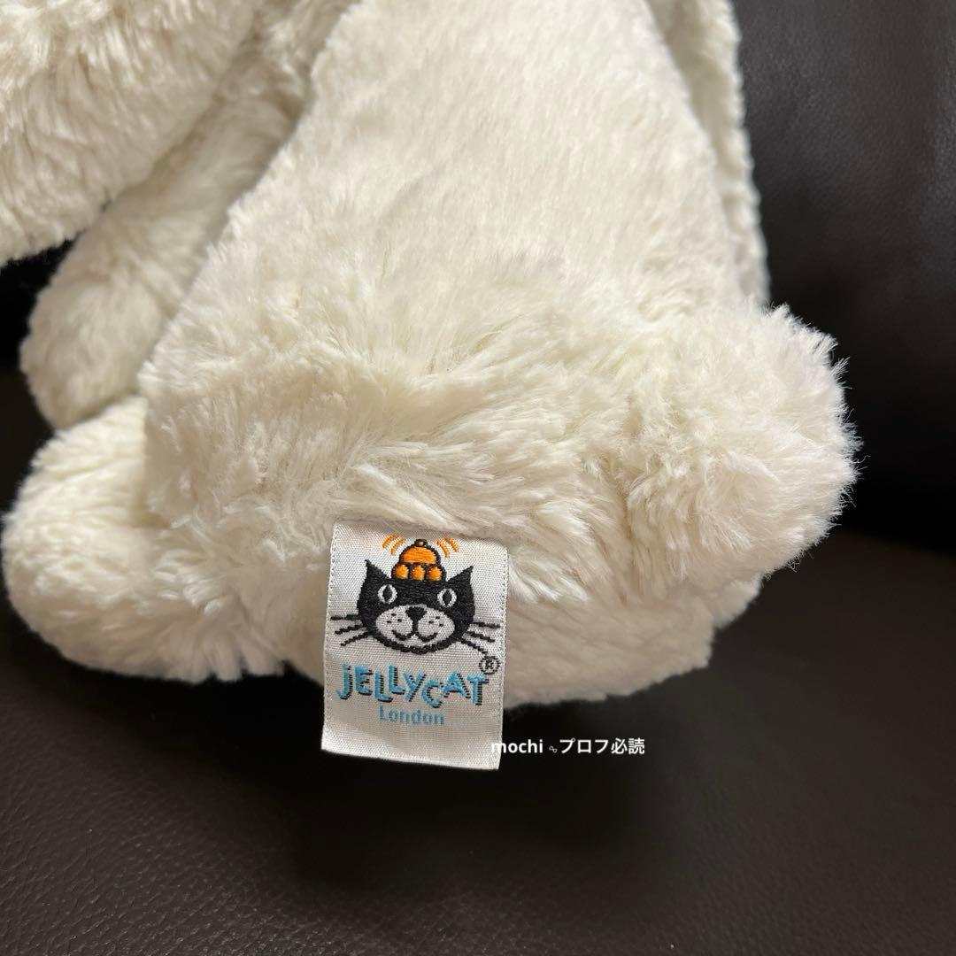  Blossom Calli Bunnyうさぎぬいぐるみ タグ無