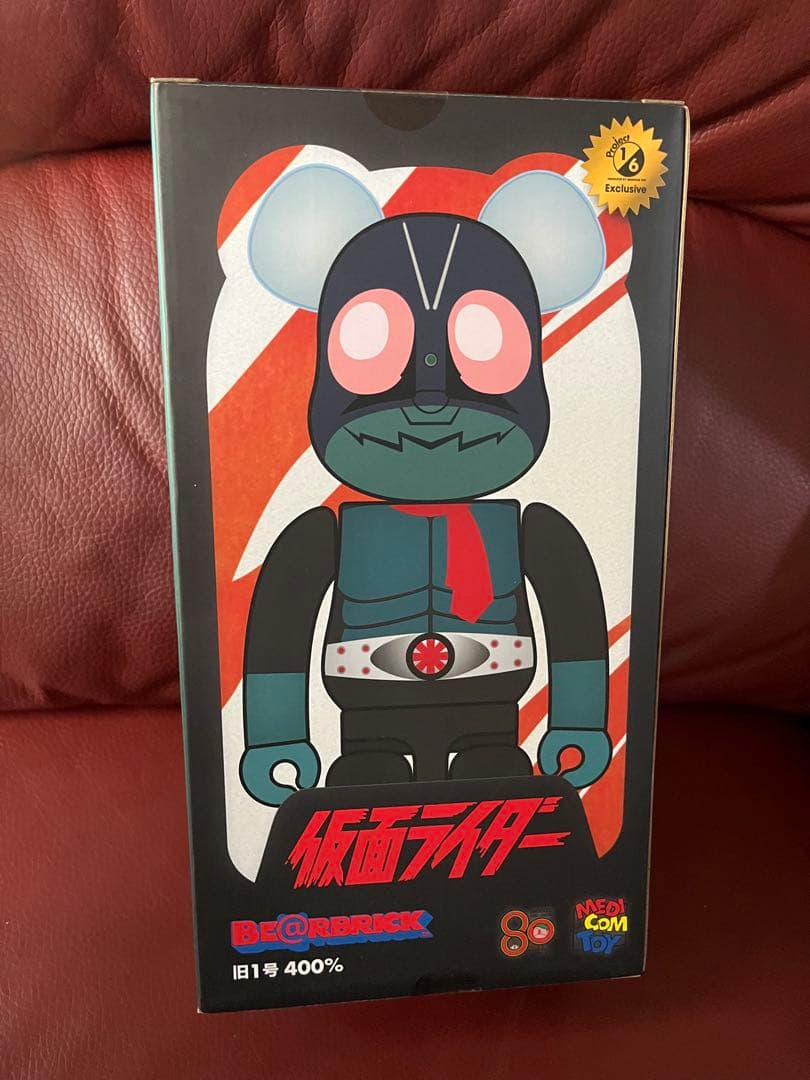 BE@RBRICK ベアブリック 仮面ライダー旧1号 400％