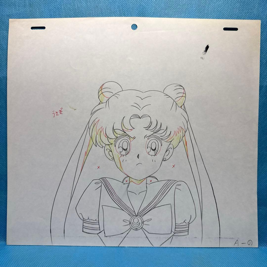 A*E様 美少女戦士セーラームーン セル画 月野うさぎ
