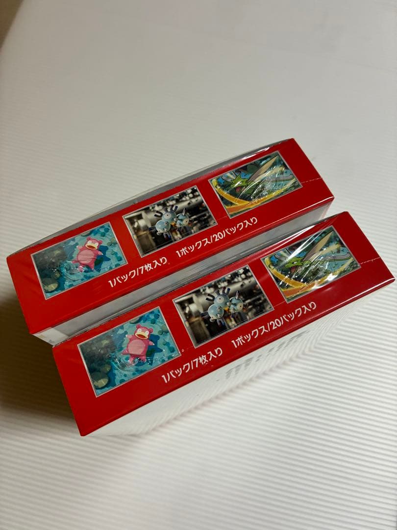 ポケモンカード151 シュリンク付き ２BOX 新品未使用