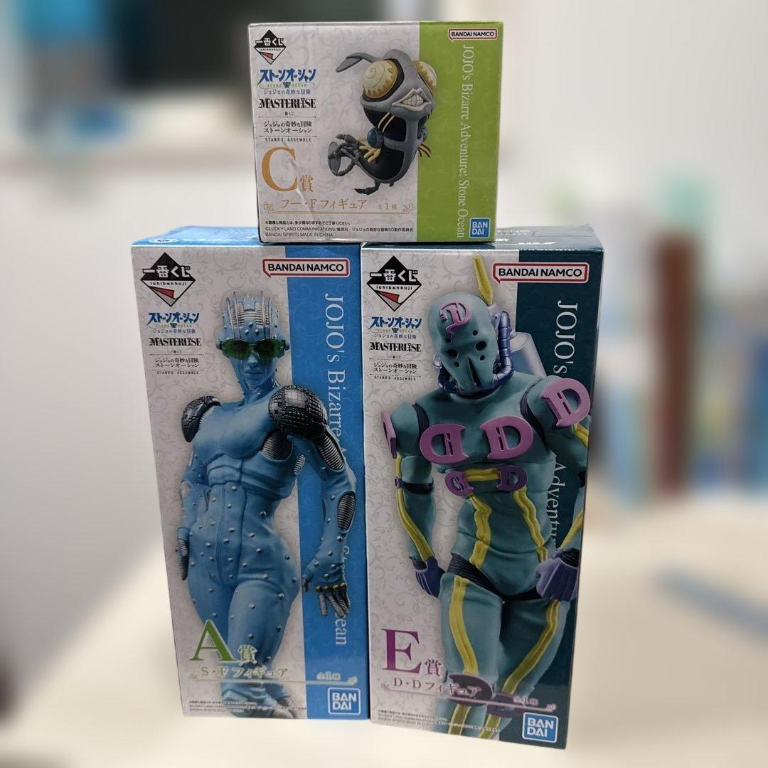 ジョジョ 一番くじ まとめ売り ストーンオーシャン