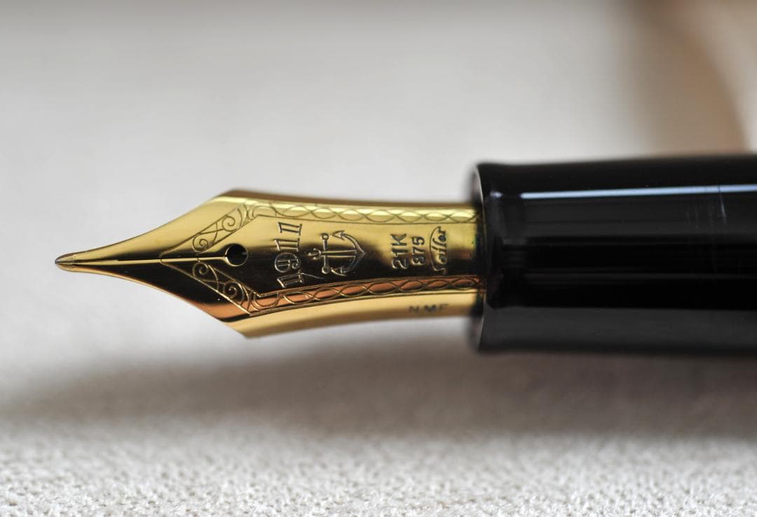 セーラー万年筆 プロフィット21 長刀研ぎ 中細(NMF)