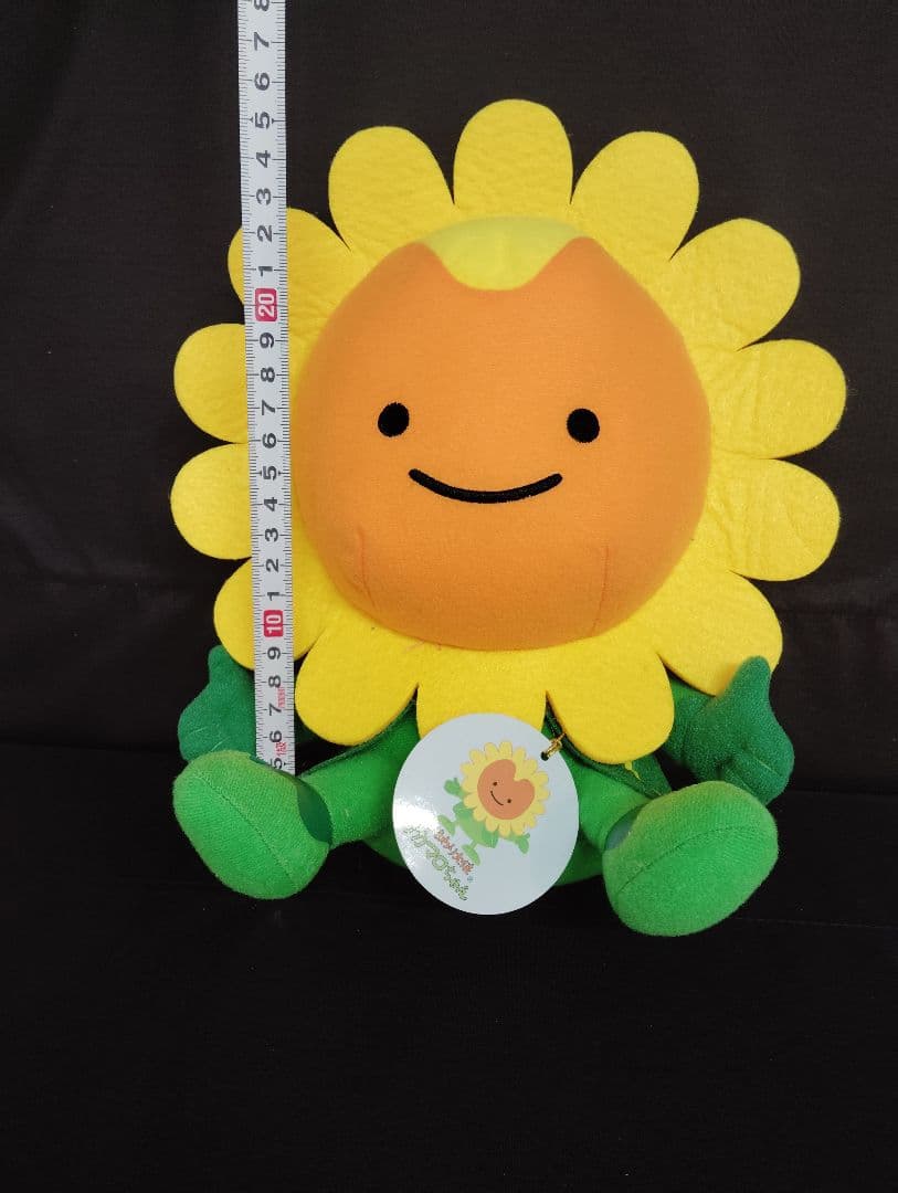 ひまわり大使　ナカマロちゃん　ぬいぐるみ