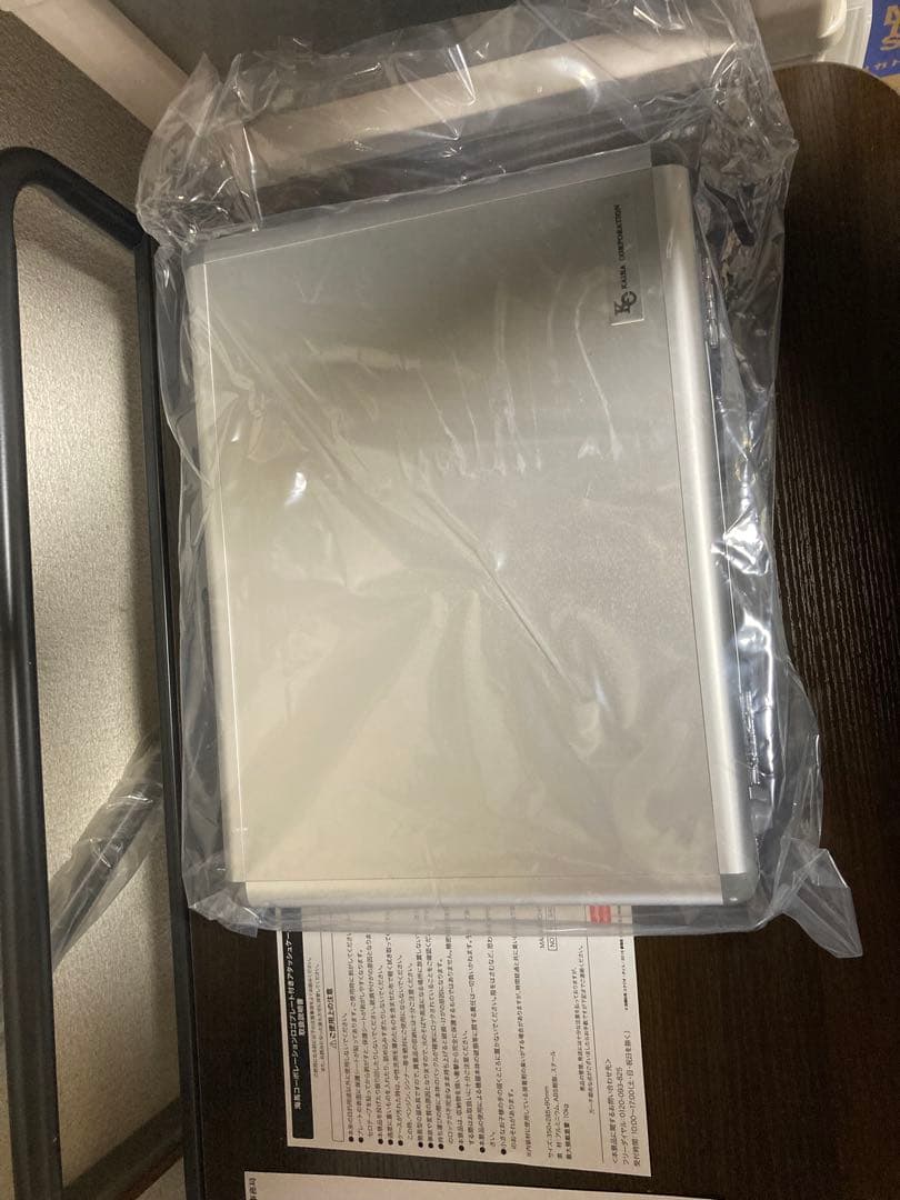 CoCo壱番屋　抽選　限定　海馬　アタッシュケース　激レア