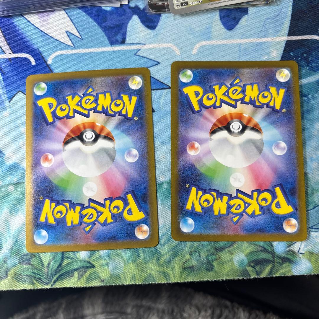 アセロラのいたずら SAR SRセット M1S メガシンフォニア