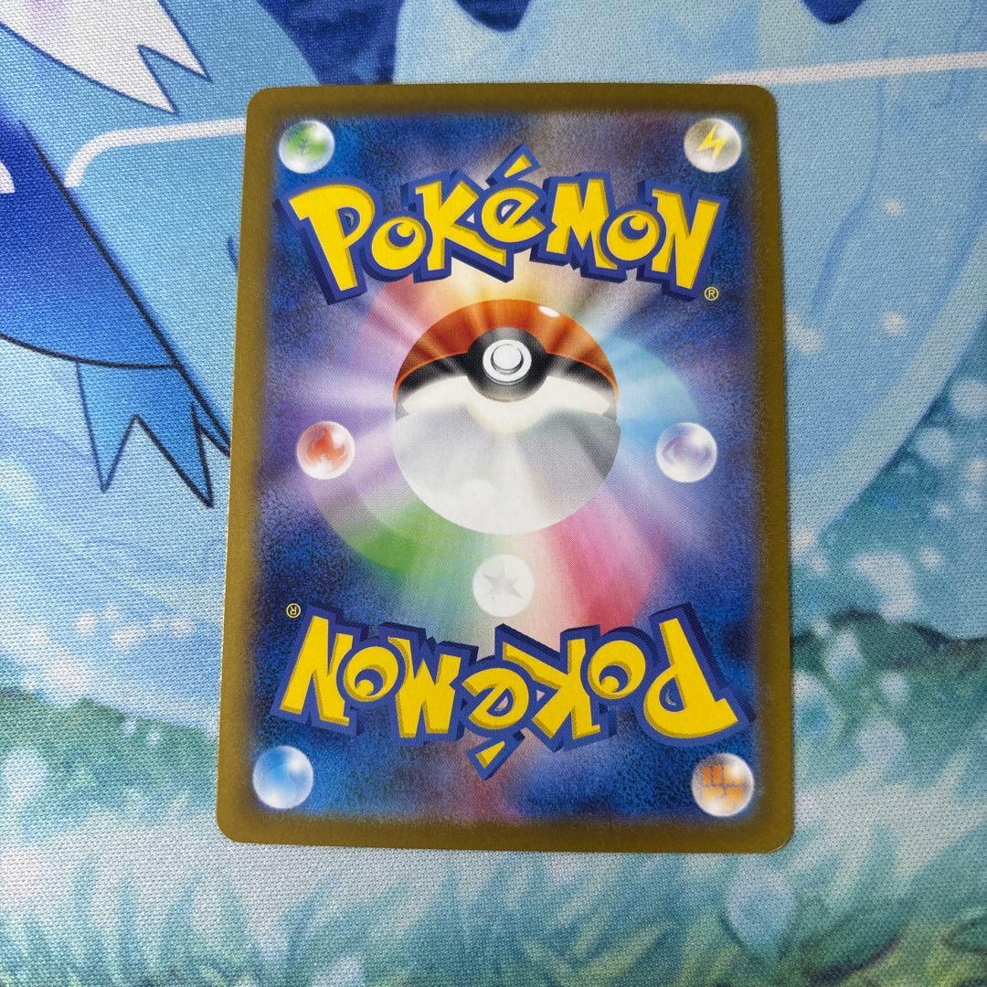 アセロラのいたずら SAR SRセット M1S メガシンフォニア