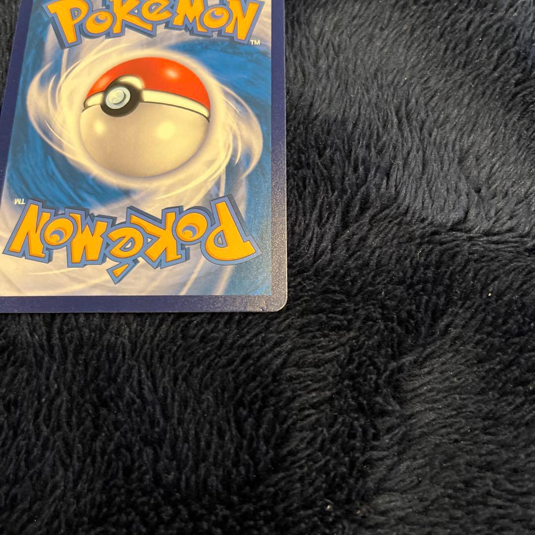 ピカチュウ AR 中国語版　171/151