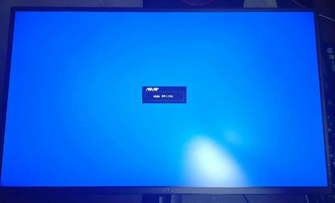 ASUS ゲーミングモニター VG278QR