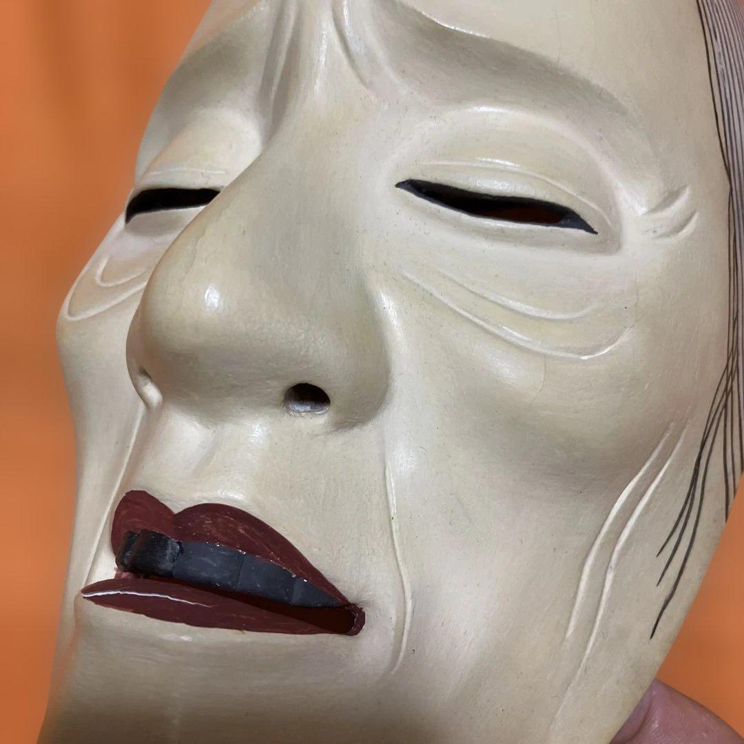 美品　能面　姥① うば　木彫り　手彫り　桐箱