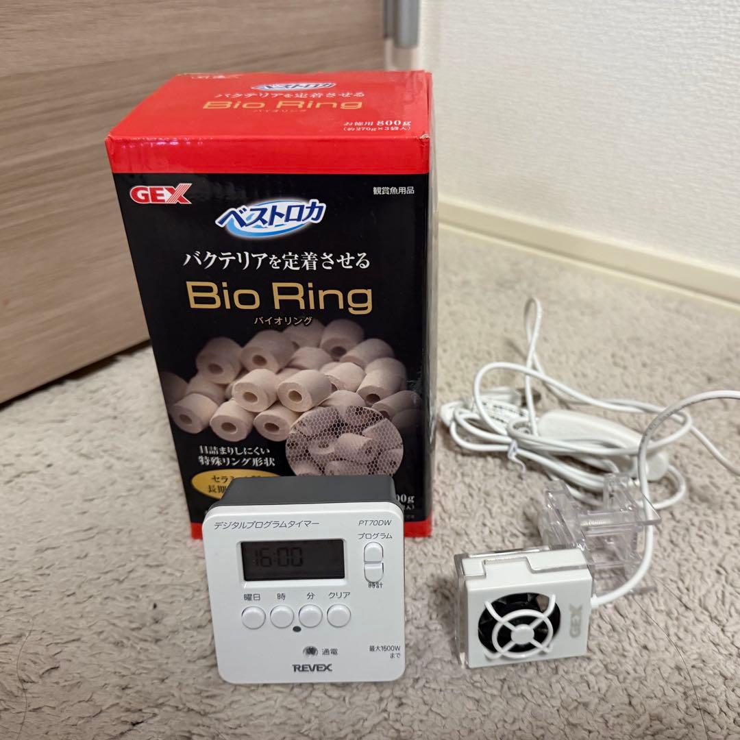 GEX aquarista AGS SLIDE ガラス水槽 OF-230