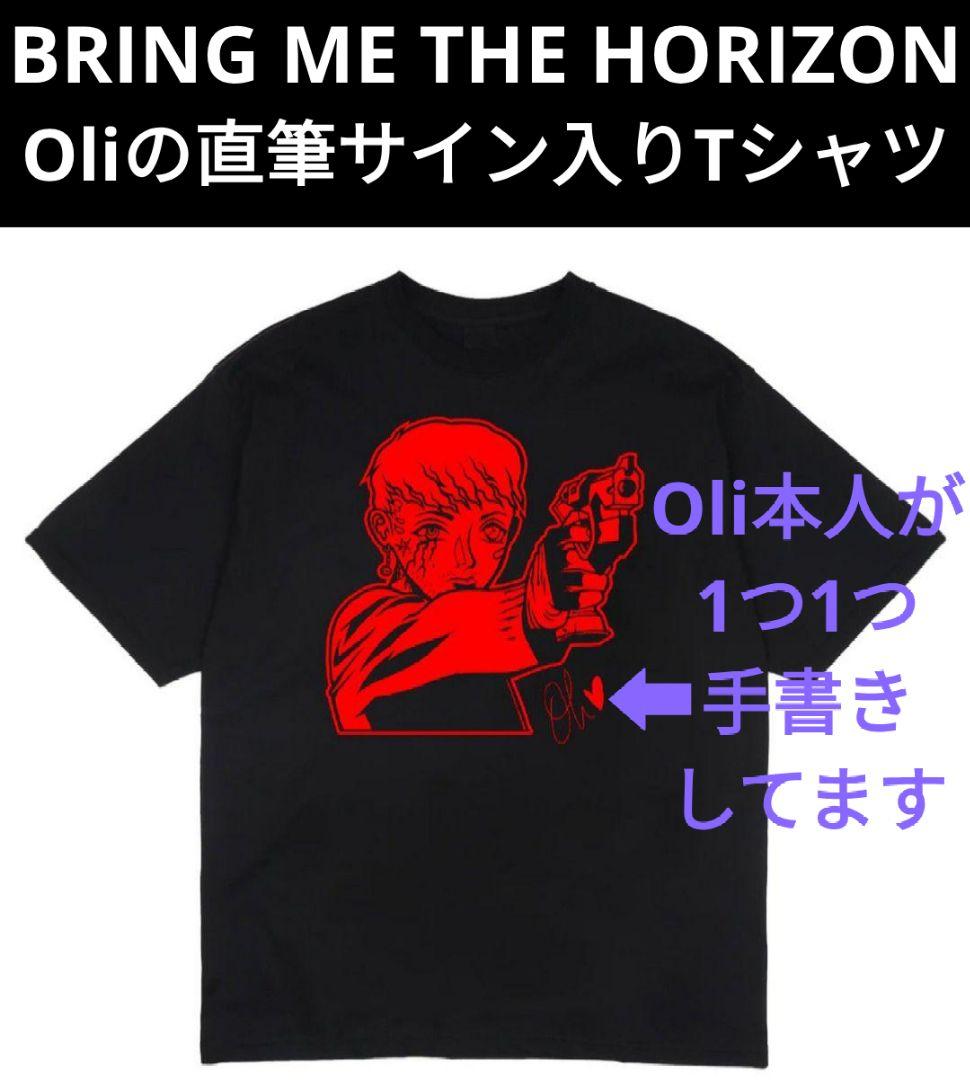Oli直筆サイン入りDROPDEAD BABYL サマーソニック