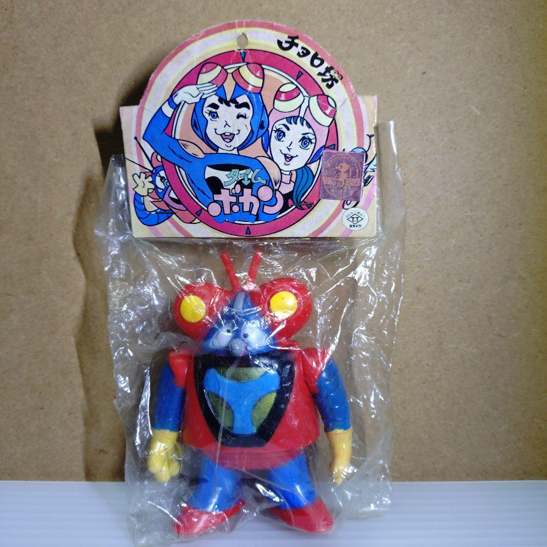 タカトク タイムボカン チョロ坊 ミニソフビ 未開封