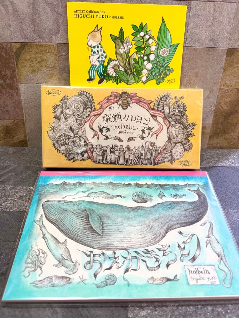 最終値下げ　ヒグチユウコ✕ホルベイン コラボ みつろうクレヨンセット 限定品