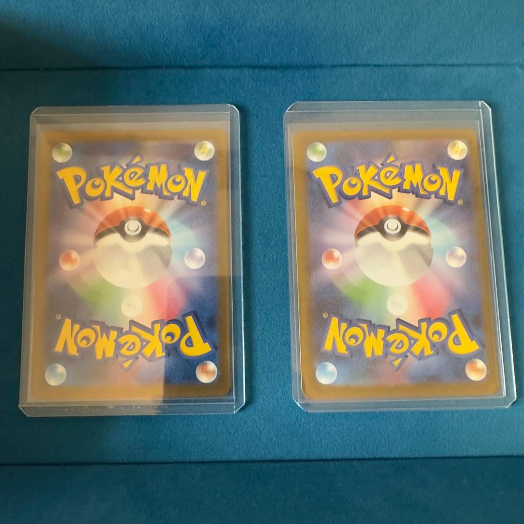 の*か様 メガドリーム ゲンガーex SARとMAの2枚