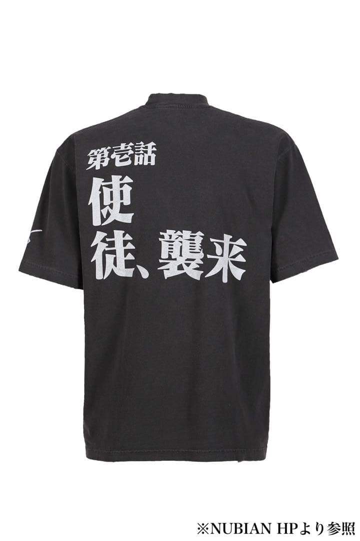 EVANGELION:95 0001 『使徒、襲来』 Tシャツ サイズ:XL