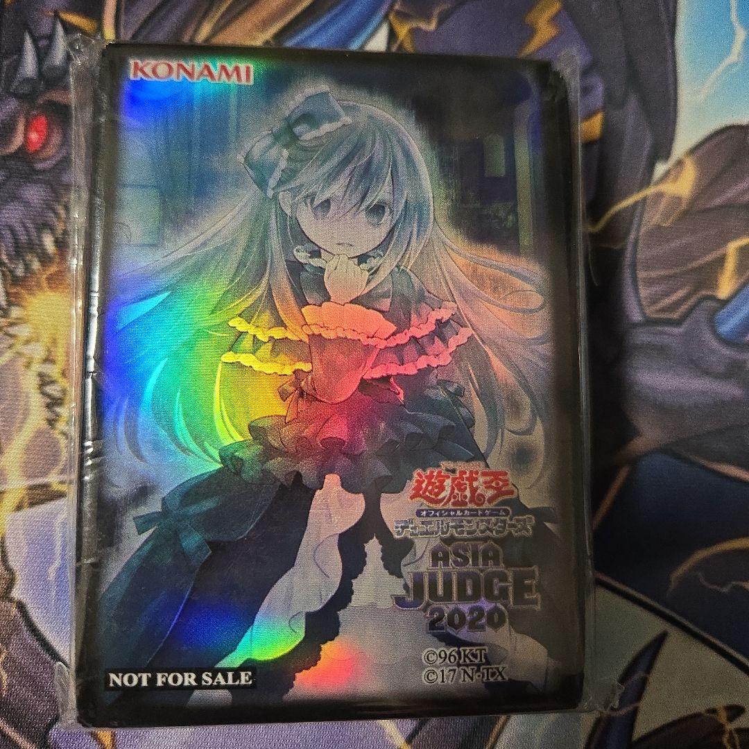 遊戯王 屋敷わらし　JUDGEスリーブ 未開封 70枚