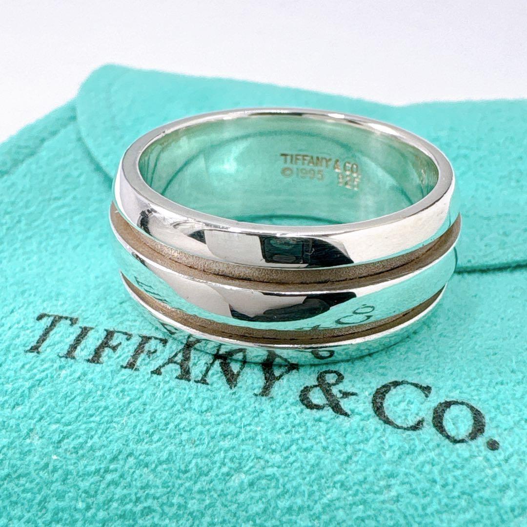美品 オールドティファニー グルーヴ ダブルライン リング 21号 シルバー