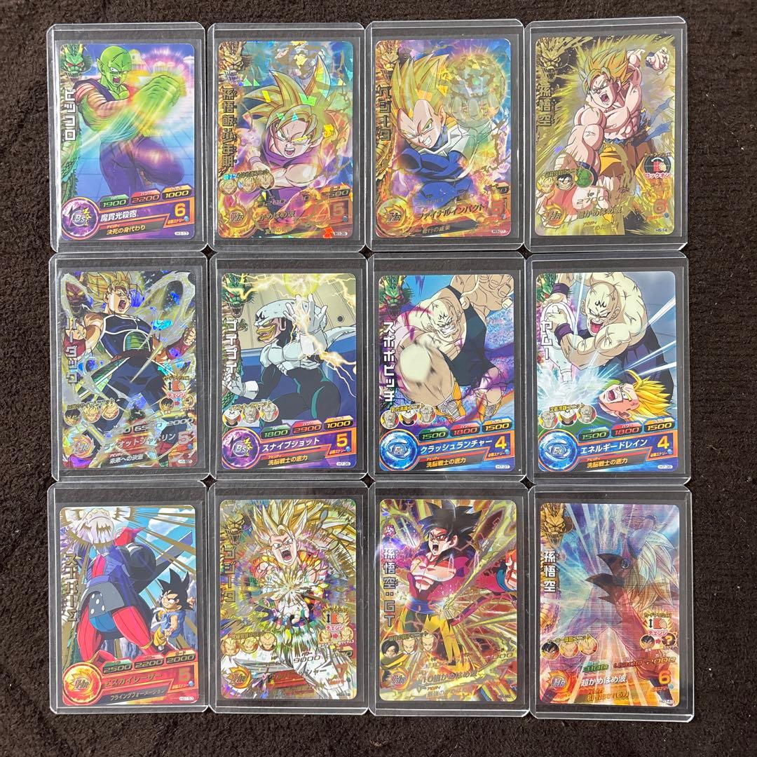 ドラゴンボールヒーローズ 引退品 旧弾まとめ売り