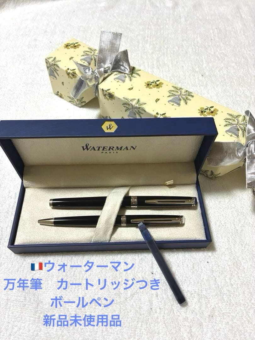 WATERMAN 万年筆・ボールペンセット ギフトボックス付き