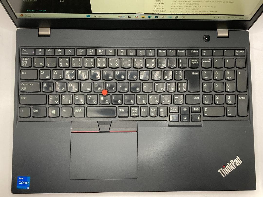 爆速11世代i5 8GB SSD512GB Office2021 L15