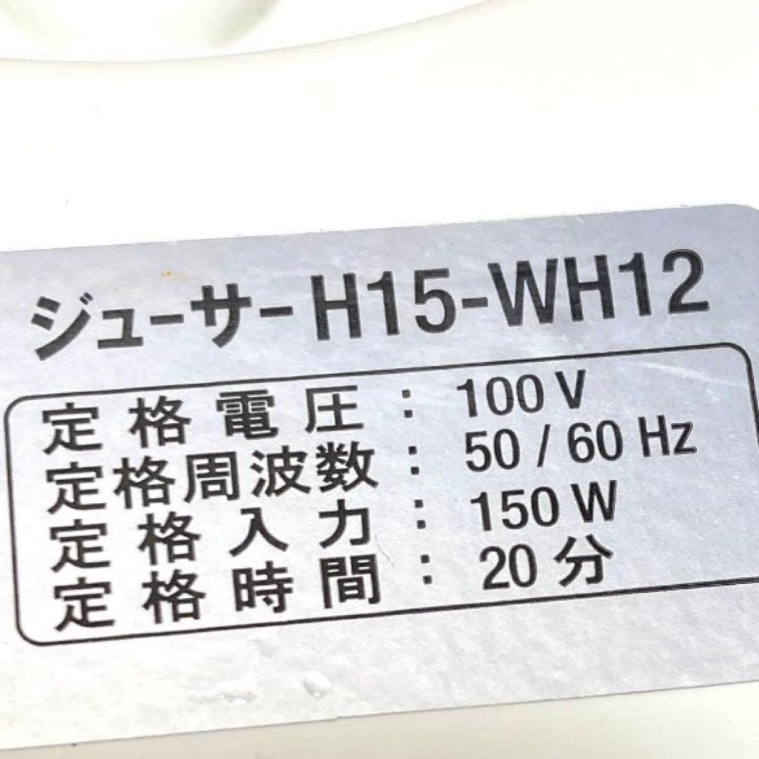 Takura tu 　同時購入　同梱包割引