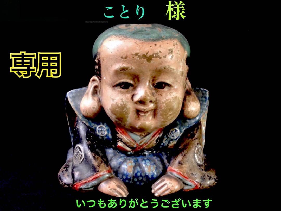 ✳premium*一流の勾玉　最上級のコレクション ‼️ 糸魚川翡翠ラベンダー入り