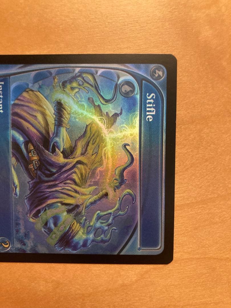 MB2 もみ消し stifle FOIL 英語 ミステリーブースター2