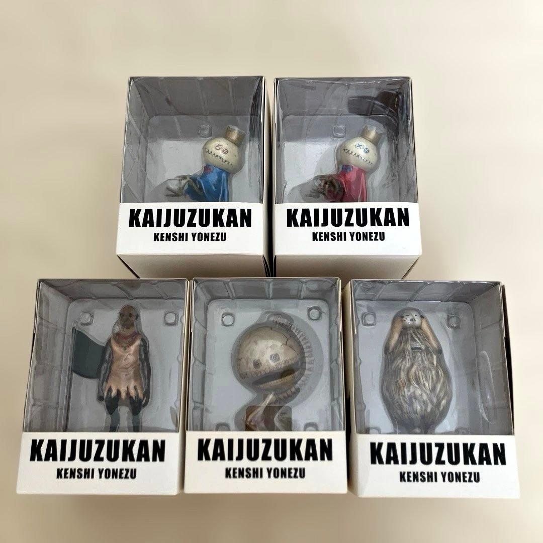 米津玄師　かいじゅうずかんフィギュア　５種コンプリートセット