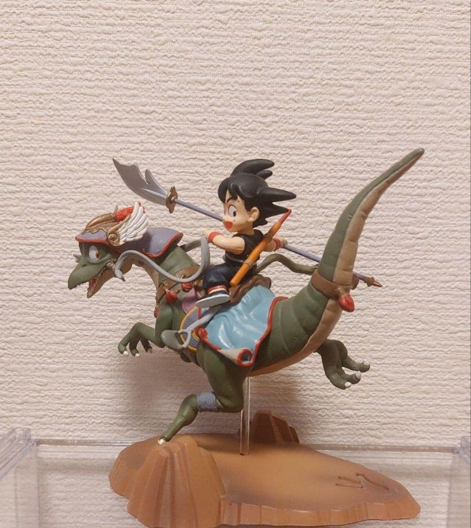 ドラゴンボール　フィギュア　ミュージアム　コレクション　悟空　恐竜