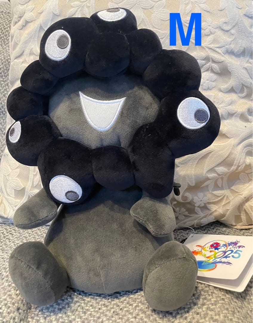 EXPO2025 ミャクミャク お手玉風ぬいぐるみ M黒 新品未使用タグ付き