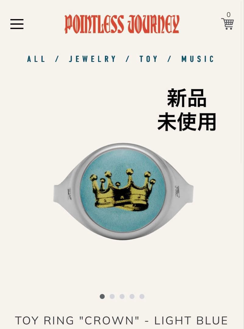 POINTLESS JOURNEY トイリング クラウン ライトブルー 常田大希