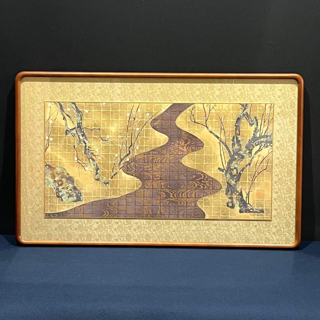 4159 尾形光琳 「紅白梅済」 工芸印刷 絹本 日本画 掛軸 おもてなし