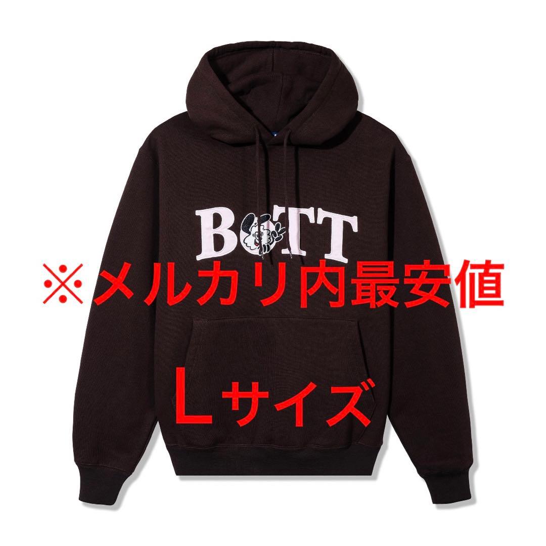 BOTT × verdy パーカー