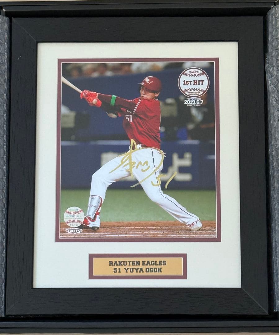 (専用)楽天イーグルス 小郷裕哉 直筆サインパネル