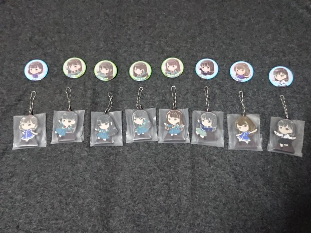 欅坂46 日向坂46 欅のキセキくじ ローソン