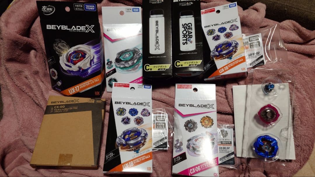 k*P様 ベイブレードX　まとめ売り ワルキューレボルト他