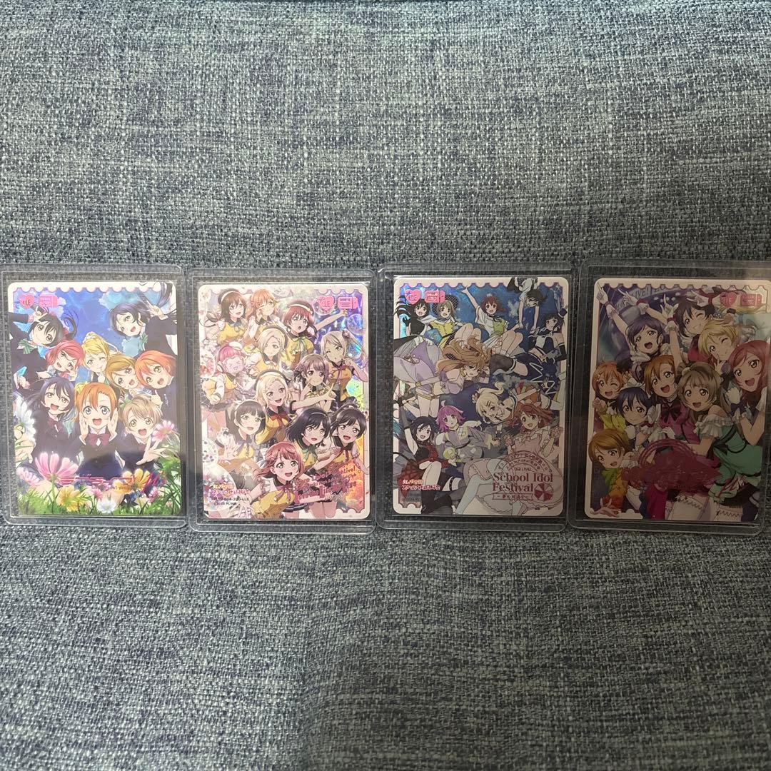 ラブカ　LLE 4枚セット